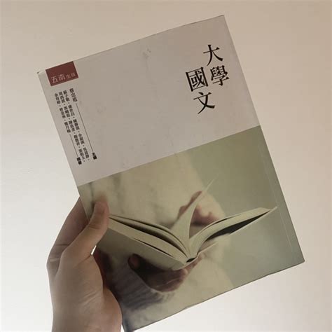 蔡忠道|新書一上市就衝排行榜冠軍 張忠謀揭秘：投資教父曾。